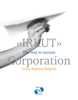 The Way to Success 2004 Annual Report