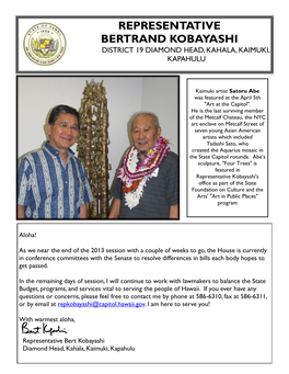 Representative Bertrand Kobayashi District 19 Diamond Head, Kahala, Kaimuki, Kapahulu