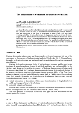 The Assessment Ofukrainian Riverbed Deformation