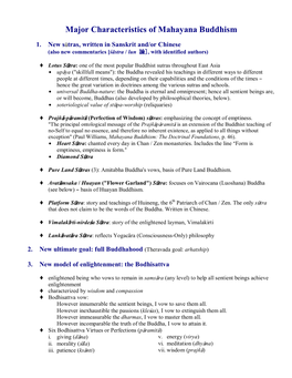 Major Characteristics of Mahayana Buddhism
