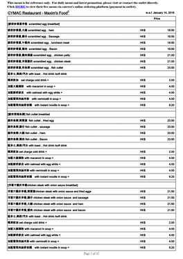 CYMAC Restaurant Menu