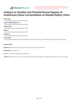Analysis on Variation and Potential Source Regions of Greenhouse Gases Concentrations at Akedala Station, China