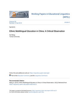 Ethnic Multilingual Education in China: a Critical Observation
