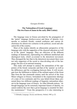 Georgios Kritikos the Nationalism of Greek Language