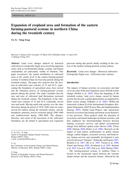 Expansion of Cropland Area and Formation of the Eastern Farming-Pastoral Ecotone in Northern China During the Twentieth Century