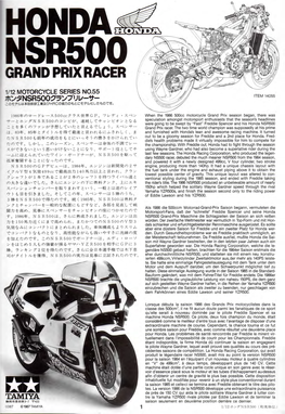 Honda Nsr500 Grand Prix Racer