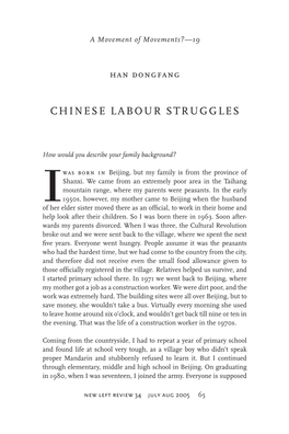 Chinese Labour Struggles