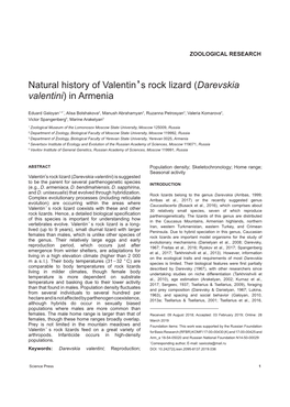 Natural History of Valentin's Rock Lizard ( Darevskia