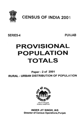 Provisional Population Totals, Series-4, Punjab