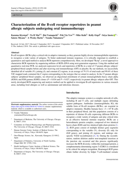 Characterization of the B-Cell Receptor Repertoires in Peanut Allergic Subjects Undergoing Oral Immunotherapy