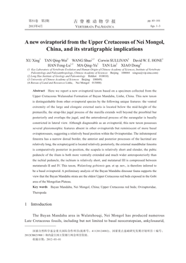 A New Oviraptorid from the Upper Cretaceous of Nei Mongol, China, and Its Stratigraphic Implications