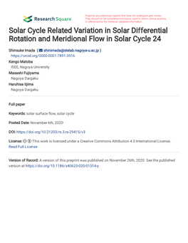 Solar Cycle Related Variation in Solar Differential Rotation and Meridional