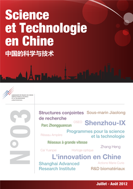 L'innovation En Chine Shenzhou-IX