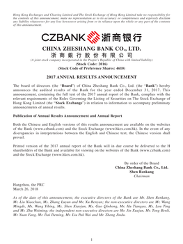 China Zheshang Bank Co., Ltd. 浙 商 銀 行 股 份 有 限