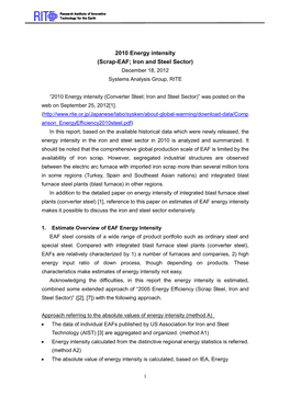 2010 Energy Intensity (Scrap-EAF; Iron and Steel Sector) December 18, 2012 Systems Analysis Group, RITE