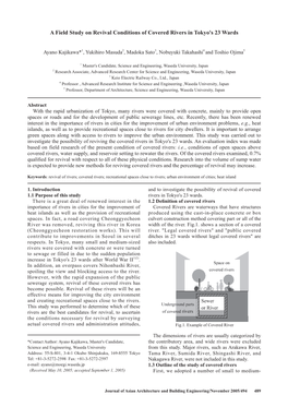A Field Study on Revival Conditions of Covered Rivers in Tokyo's 23 Wards