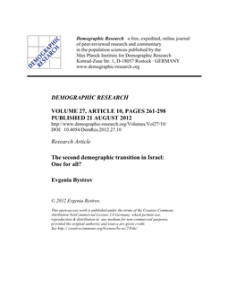 The Second Demographic Transition in Israel: One for All?