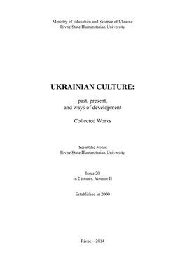 Ukrainian Culture