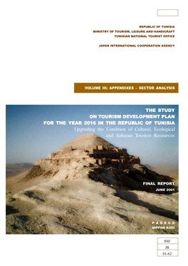 Upgrading the Condition of Cultural, Ecological and Saharan Tourism Resources