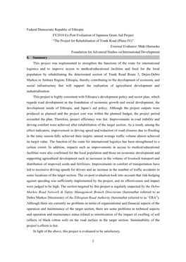 The Project for Rehabilitation of Trunk Road (Phase IV)” External Evaluator: Maki Hamaoka Foundation for Advanced Studies on International Development 0