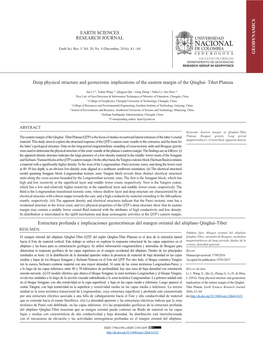 Deep Physical Structure and Geotectonic Implications of the Eastern Margin of the Qinghai–Tibet Plateau