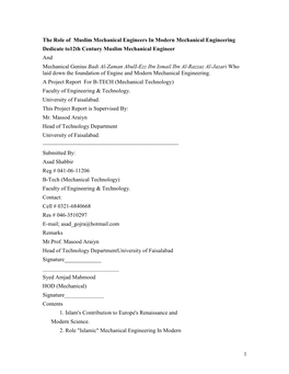 The Role of Muslim Mechanical Engineers in Modern Mechanical Engineering