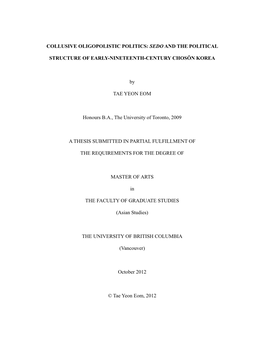 Sedo and the Political Structure of Early Nineteenth-Century Korea, This Thesis Rather Tries To