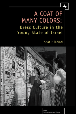 Dress Culture in the Young State of Israel Anat Helman