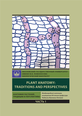 Tr Aditions and Perspec Tives Plant Anatomy