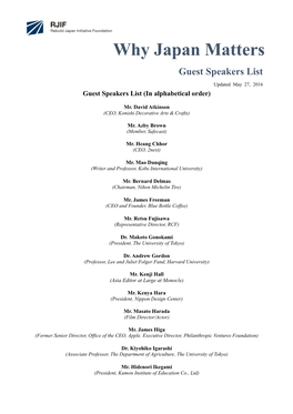 Guest Speakers List