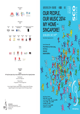 Our People, Our Music 2014: My Home – Singapore! 全民共乐2014 全民共乐 2014: 我的家园 - 新加坡!