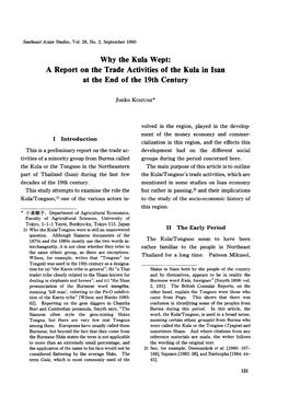 Why the Kula Wept: a Report on the Trade Activities of the Kula in Isan at the End of the 19Th Century