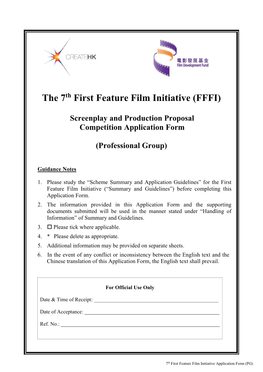 The 7Th First Feature Film Initiative (FFFI)