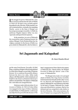 Sri Jagannath and Kalapahad