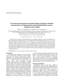 Study of Dental Fluorosis in Subjects Related to a Phosphatic Fertilizer