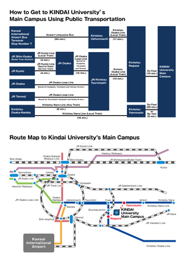 Route Map to Kindai University S Main Campus