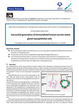 Successful Generation of Immortalized Human Eccrine Sweat Gland Myoepithelial Cells