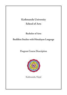 Kathmandu University School of Arts