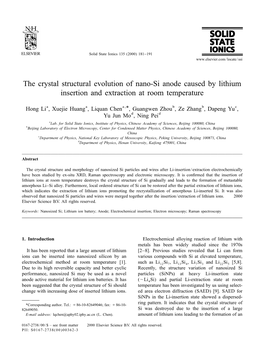 The Crystal Structural Evolution of Nano-Si Anode Caused by Lithium Insertion and Extraction at Room Temperature