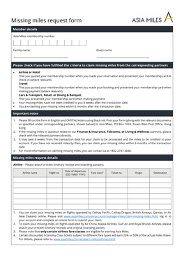 Missing Miles Request Form