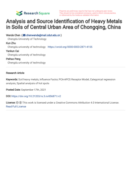 Analysis and Source Identi Cation of Heavy Metals in Soils of Central Urban Area of Chongqing, China