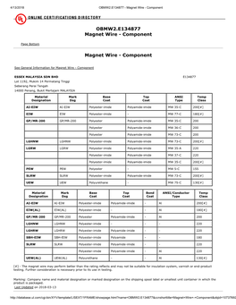 OBMW2.E134877 Magnet Wire - Component