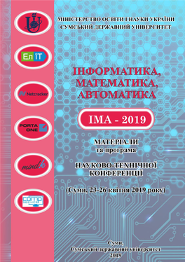 IMA-2019.Pdf