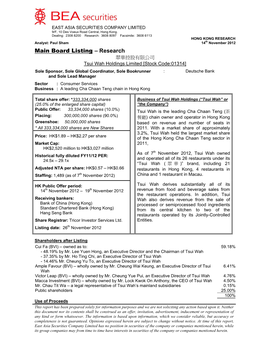 Main Board Listing – Research 翠華控股有限公司 Tsui Wah Holdings Limited [Stock Code:01314]