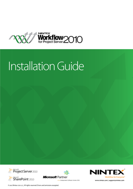 Installation Guide