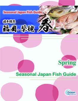 Japan Fish Catalog – Spring