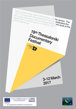 19Ththessaloniki Documentary Festival