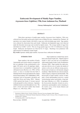 Embryonic Development of Muddy Paper Nautilus, Argonauta Hians Lightfoot, 1786, from Andaman Sea, Thailand