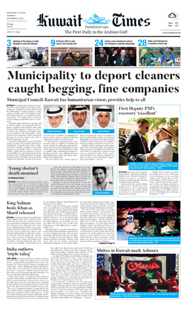 Municipality to Deport Cleaners Caught Begging, Fine Companies Municipal Council: Kuwait Has Humanitarian Vision, Provides Help to All