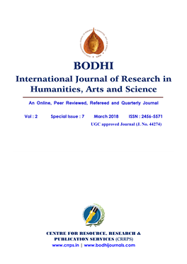 March 2018 ISSN : 2456-5571 UGC Approved Journal (J